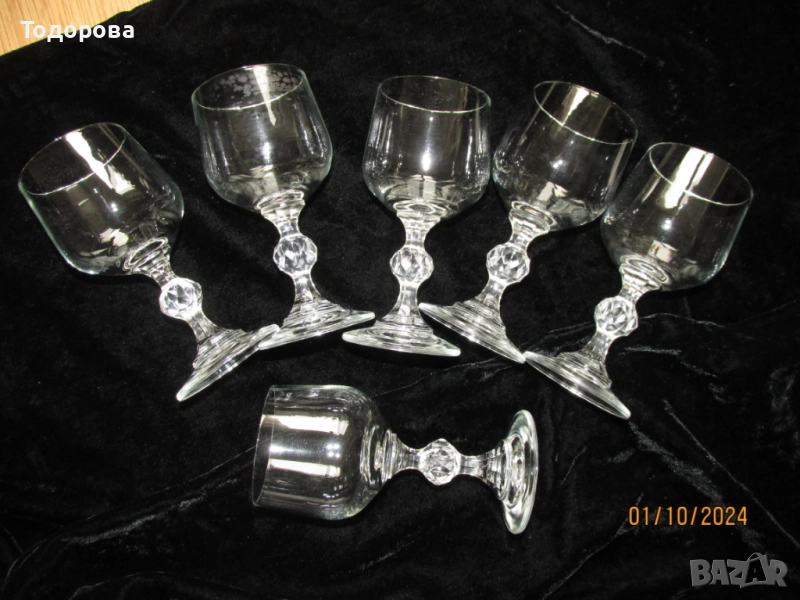 чаши за аперитив, снимка 1