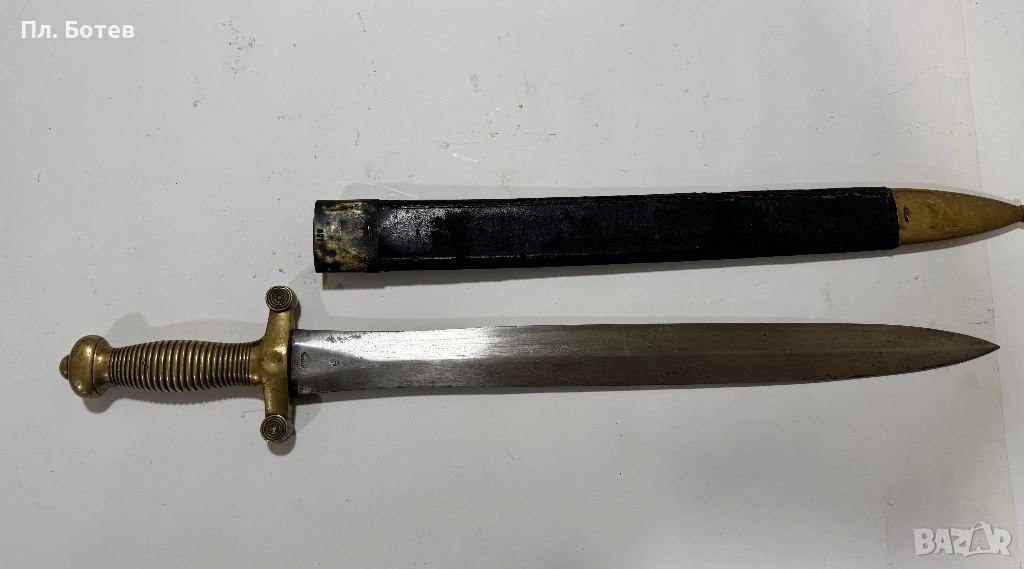 Стара сабя Тесак, снимка 1