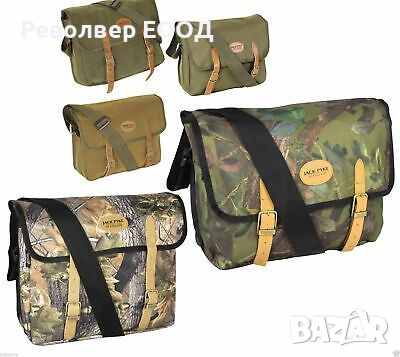 Чанта за лов Jack Pyke Dog Bag EVO, снимка 1