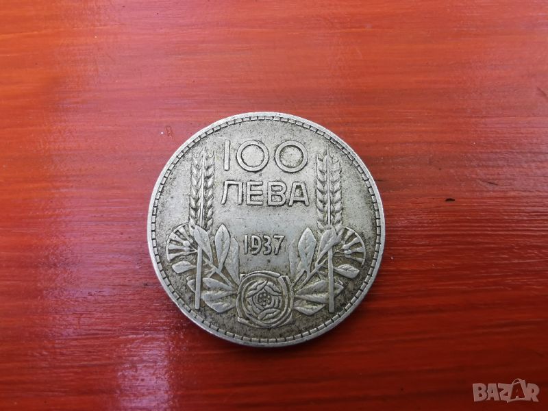 100 лева 1937 г., снимка 1