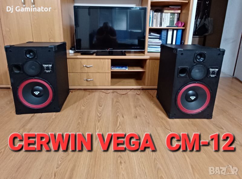 Cerwin Vega CM-12 - 1986г ; тонколони, 200 w rms, снимка 1
