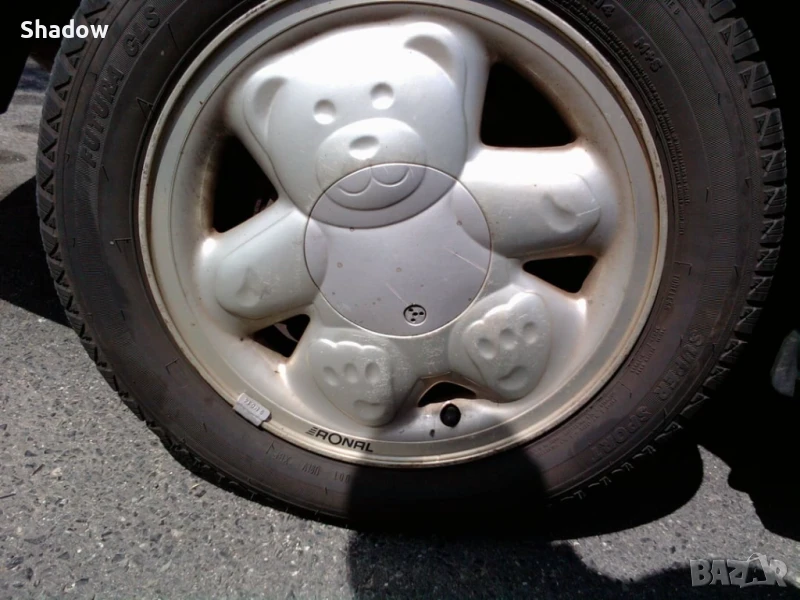 Джанти Ronal Teddy bear 14", снимка 1