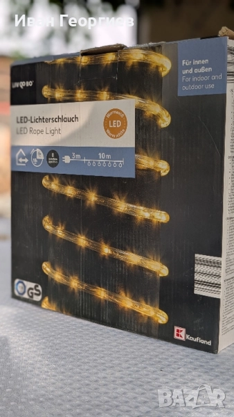 LED маркуч Liv&Bo 10m, снимка 1