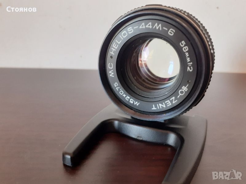 Обектив HELIOS 44M-6 MC 58mm F2

, снимка 1