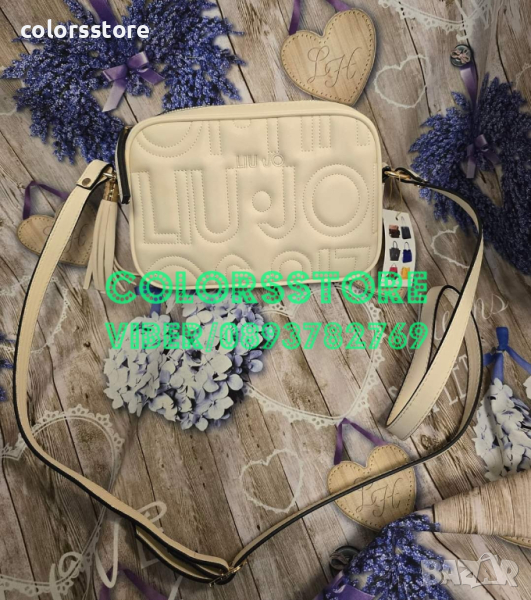 Чанта Lio-Jo код VL370, снимка 1