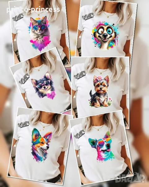 НА ЕДРО Дамска тениска с куче и коте по избор , снимка 1