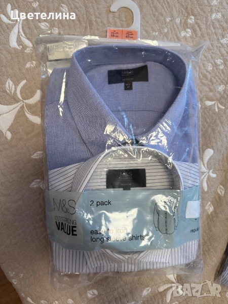 Мъжки ризи MARKS & SPENSER /M & S/ -  18 1/с2in/47cm, снимка 1