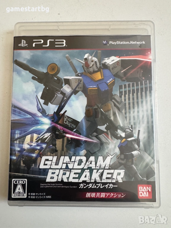 Gundam Breaker за Playstation 3(PS3), снимка 1