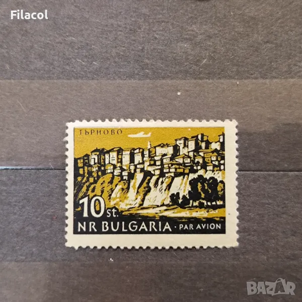 България 1952 редовни ТЕЦ Република, снимка 1