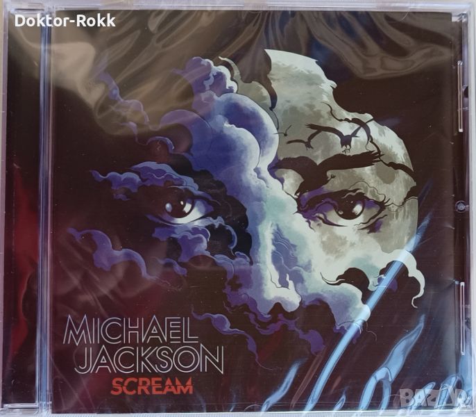 Michael Jackson - Scream [ CD ] 2017, снимка 1