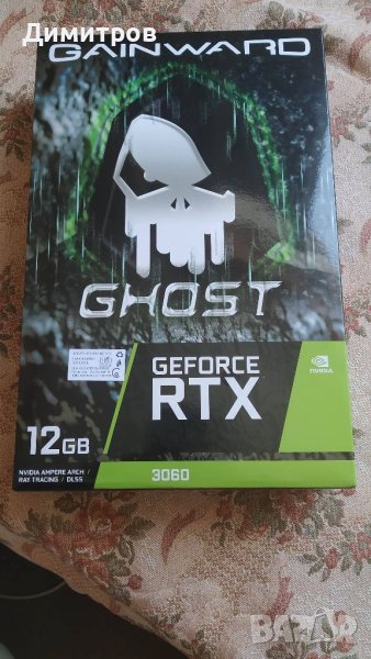 Видео карта Gainward GeForce® RTX™ 3060 Ghost, 12GB GDDR6, 192-bit , снимка 1