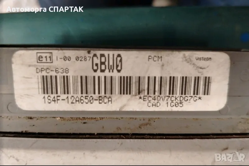 Компютър FORD FOCUS 1S4F12A650BCA DPC-638 BGW0, снимка 1