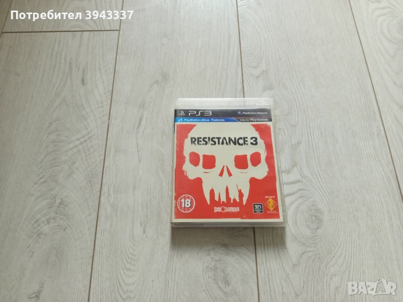 Игра за PlayStation 3, PS3 , Resistance 3, снимка 1