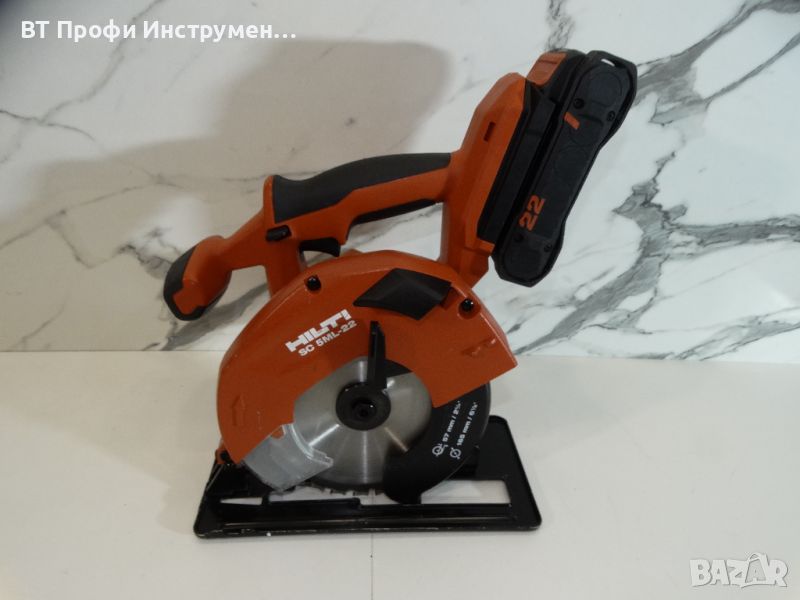 Hilti SC 5ML - 22 / 4.0 Ah / Nuron - Циркуляр за метал, снимка 1