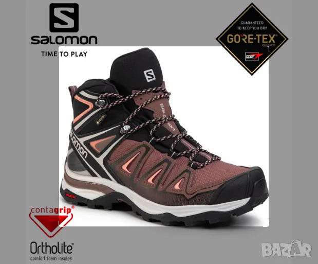 Salomon  X Ultra 3 Mid Gtx GORE-TEX номер 37-37,5  туристически обувки, снимка 1