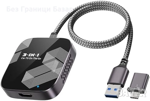 Нов 3 в 1 адаптер CarPlay Android Auto HDMI за кола — лесна инсталация, снимка 1