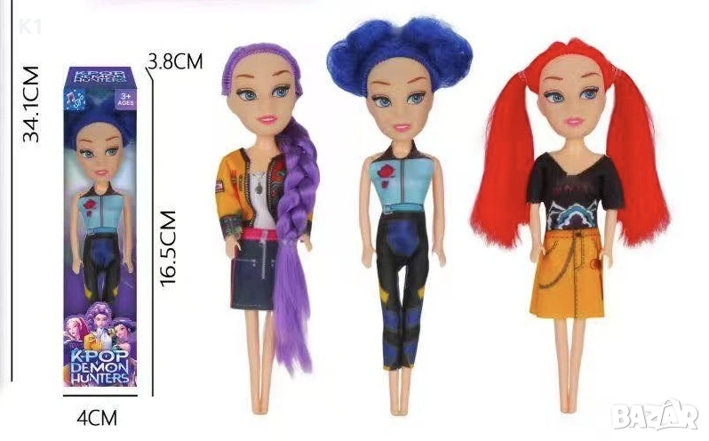 3 кукли K-POP Demon Hunters Rumi/Zoe/Mira 16см, Кей Поп кукла Руми , снимка 1