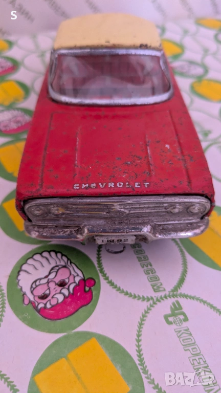 Стара метална играчка , снимка 1