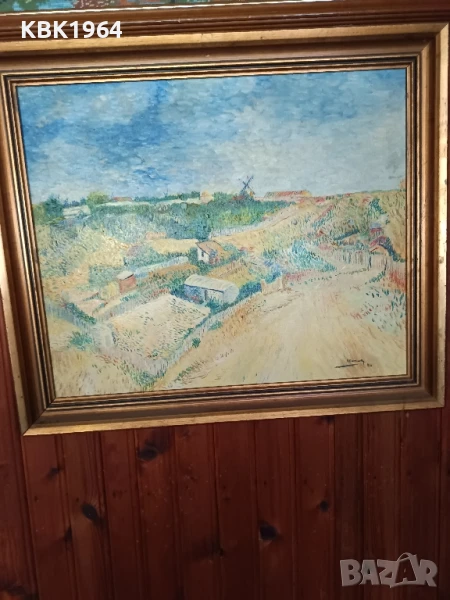 Стара картина , снимка 1