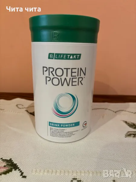 протеинов шейк LR LIFETAKT Protein Power – Подкрепете мускулите и костите си!, снимка 1