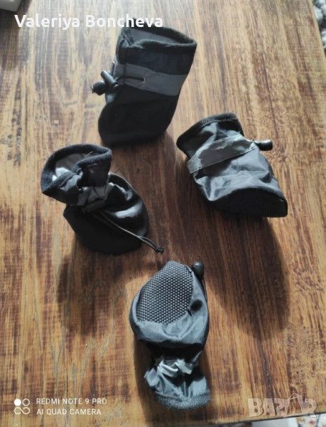 Водоустойчиви кучешки обувки, снимка 1