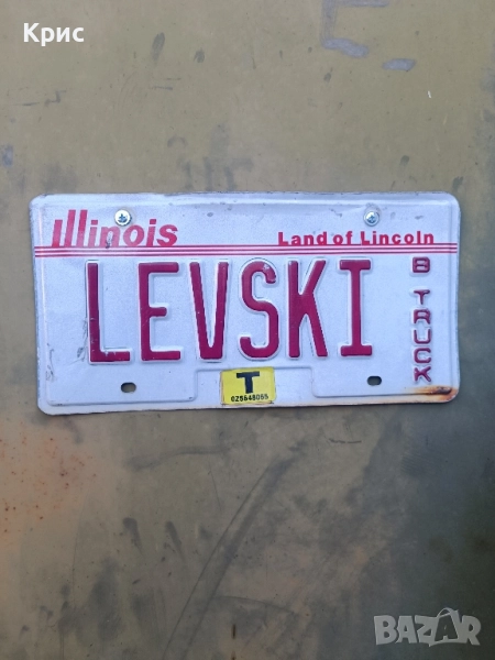Американска Рег. табела Levski, снимка 1