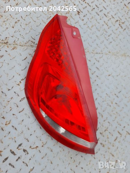 Стоп Форд Фиеста , снимка 1