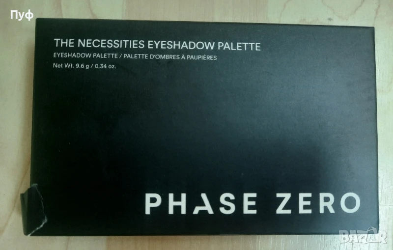 Нова палитра PHOSE ZERO сенки за очи , снимка 1