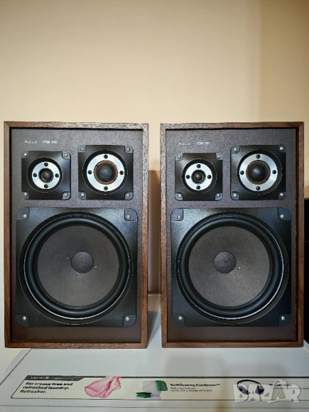 Heco PSM 800, снимка 1