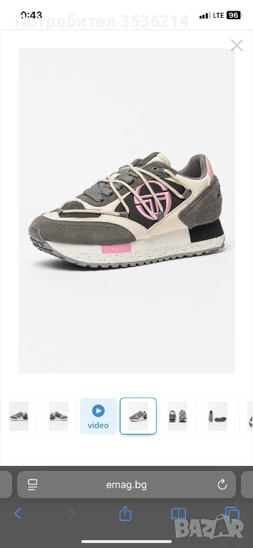 Sergio Tacchini обувки , снимка 1