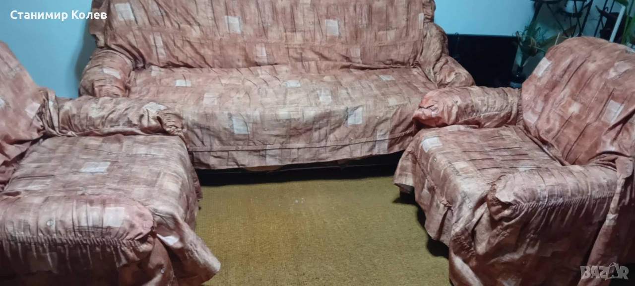 Холова гарнитура , снимка 1