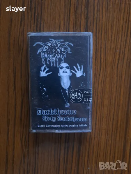 Оригинална касета Darkthrone, снимка 1