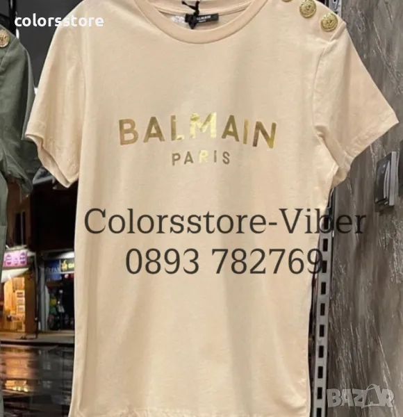 Дамска тениска  Balmain Br323, снимка 1