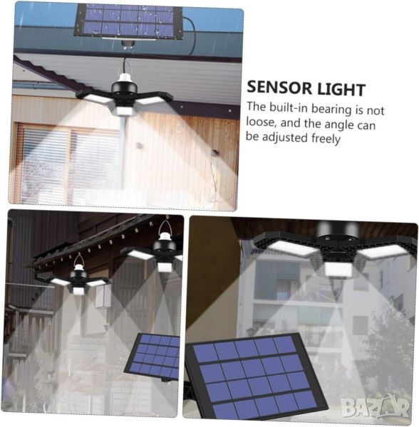 Деформируема соларно осветление 5V деформируема крушка. LED светлини със слънчеви панели: Висока ярк, снимка 1