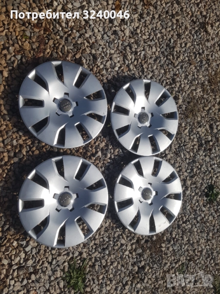 4бр. Оригинални тасове за Ауди 16 цола, снимка 1