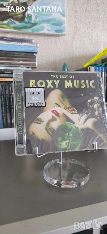 SACD ROXY MUSIC, снимка 1