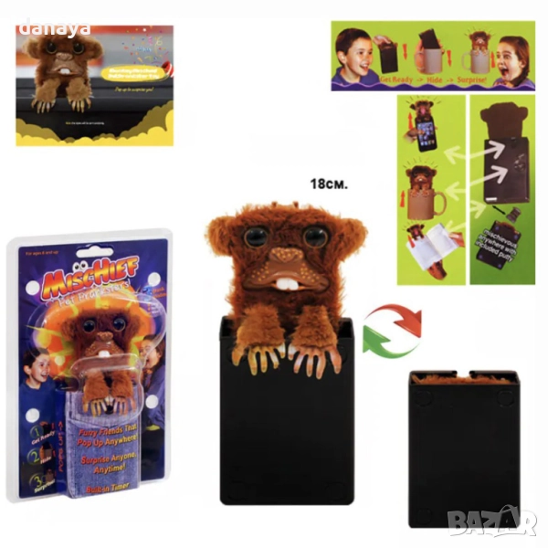 6023 Стряскаща играчка Изкачащо животинче, снимка 1