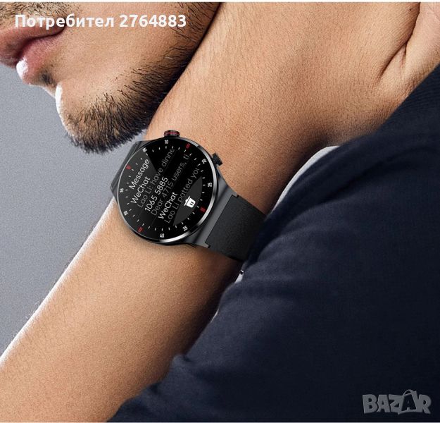Смарт Часовник / Smart watch -нов модел, снимка 1
