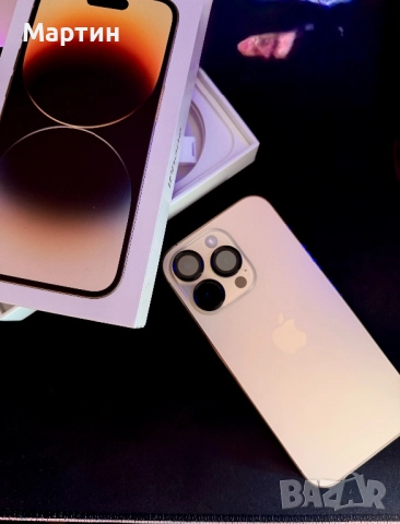 iPhone 14 Pro 256GB Gold – Отлично състояние + подаръци, снимка 5 - Apple iPhone - 52856337