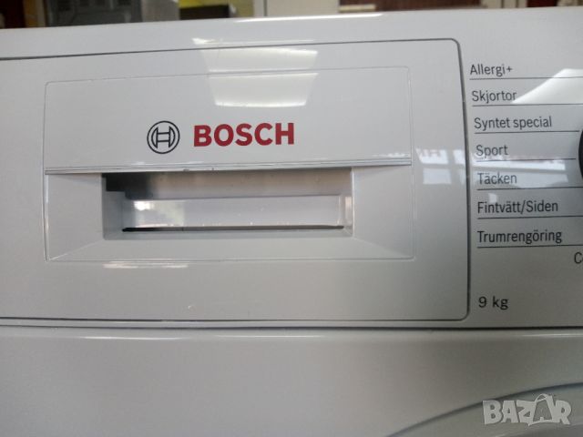 Пералня Бош Bosch Serie 6 А+++ 9кг. Made in Germany  2 години гаранция!, снимка 8 - Перални - 45331699