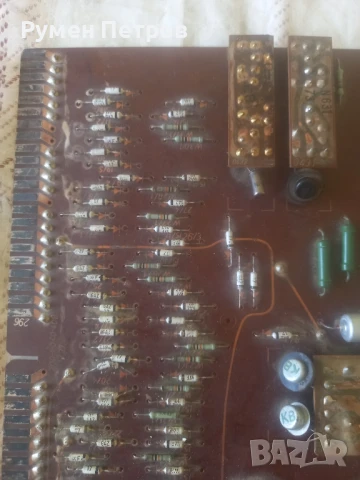 Платка, соц., снимка 3 - Антикварни и старинни предмети - 50995541