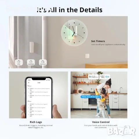  WiFi Интелигентен Превключвател SONOFF MINIR4M , снимка 7 - Друга електроника - 49846218