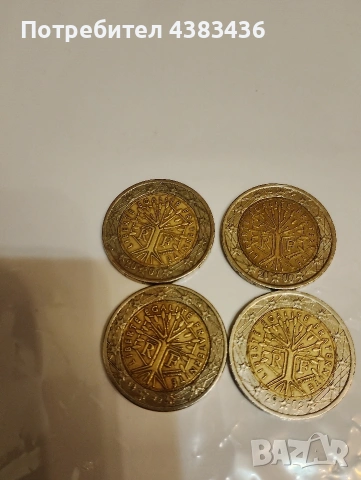 монети от 2 евро