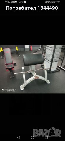 PANATTA GYM EQUIPMENT.. AND SEPARATELY. WE ARE AT GREECE, снимка 4 - Фитнес уреди - 45798938