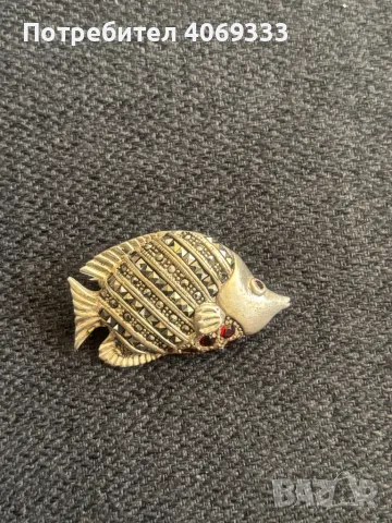 Купувам сребро и злато 14к гр София, снимка 13 - Колиета, медальони, синджири - 50284277