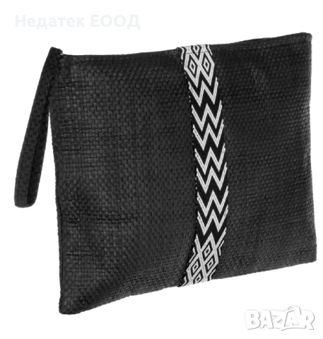 Несесер за таолетни принадлежности, Черен, 31,5x22 см.