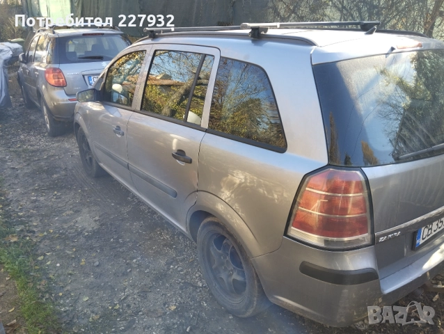 Продавам Опел Зафира Б