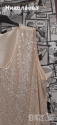 Макси дълъг топ с пайети!, снимка 5 - Корсети, бюстиета, топове - 52490654