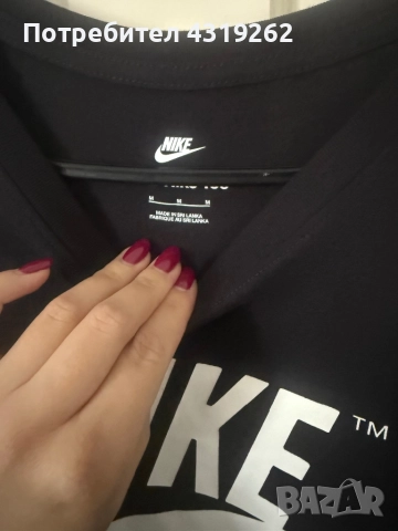 Мъжка тениска Nike, снимка 7 - Тениски - 52303852