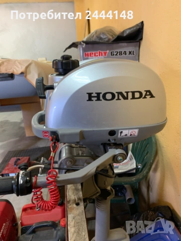 Надуваема лодка Bark и  Honda 2,3 ks, снимка 5 - Воден транспорт - 53903260